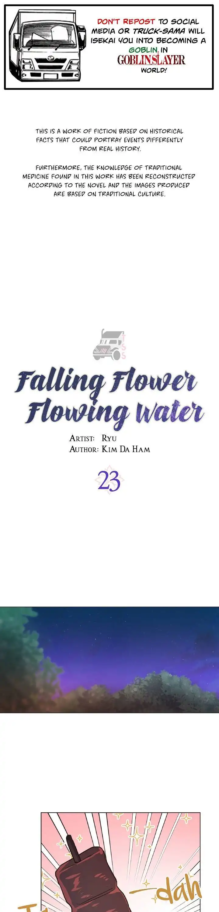 Falling Flower, Flowing Water Chapter 23 1